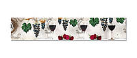 Наклейка виниловая кухонный фартук Zatarga Красное вино 600х3000 мм (Z181305 2) NX, код: 2385543