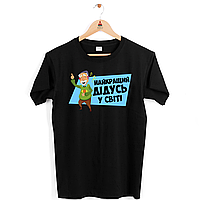 Мужская черная футболка с принтом Арбуз Лучший дедушка в мире XS BM, код: 8189112
