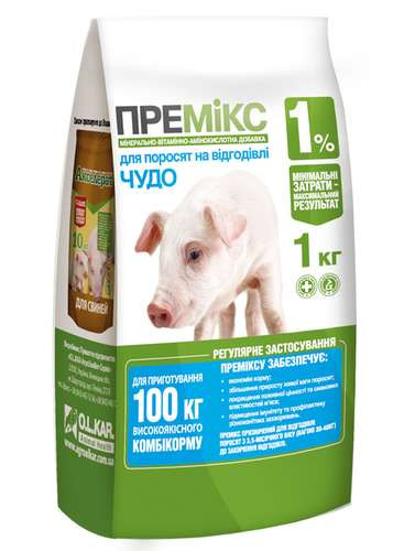 Премікс "Диво" 1% поросята на відгодівлі 1 кг кормова добавка