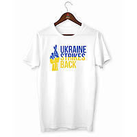 Футболка белая с патриотическим принтом Арбуз Скрестим пальцы по Украине Ukraine Strikes Back BM, код: 8057679