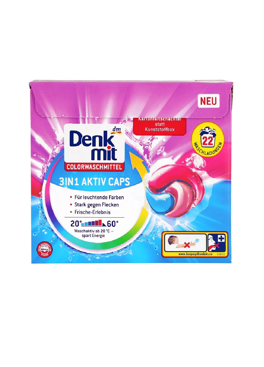 Гель-капсулы для стирки цветных вещей Denkmit 3 в 1 Aktiv Caps 22 шт FV, код: 7824283 - фото 1 - id-p2165121396