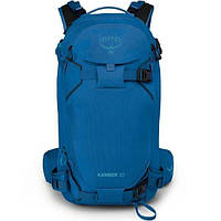 Рюкзак Osprey Kamber 30 alpine blue O/S