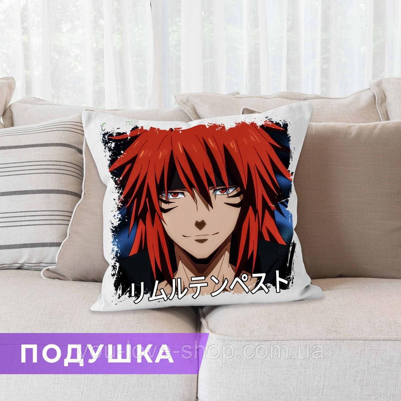 Подушка Коли я переродився слизом "Гай" / Подушка Tensei shitara Slime Datta Ken квадрат 35х35