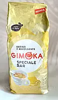 Gimoka Speciale Bar кава в зернах 3 кг Italia