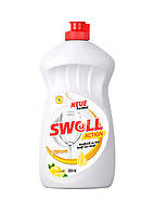 Засіб для миття посуду Swell Zitrone 500 мл SC, код: 8164365