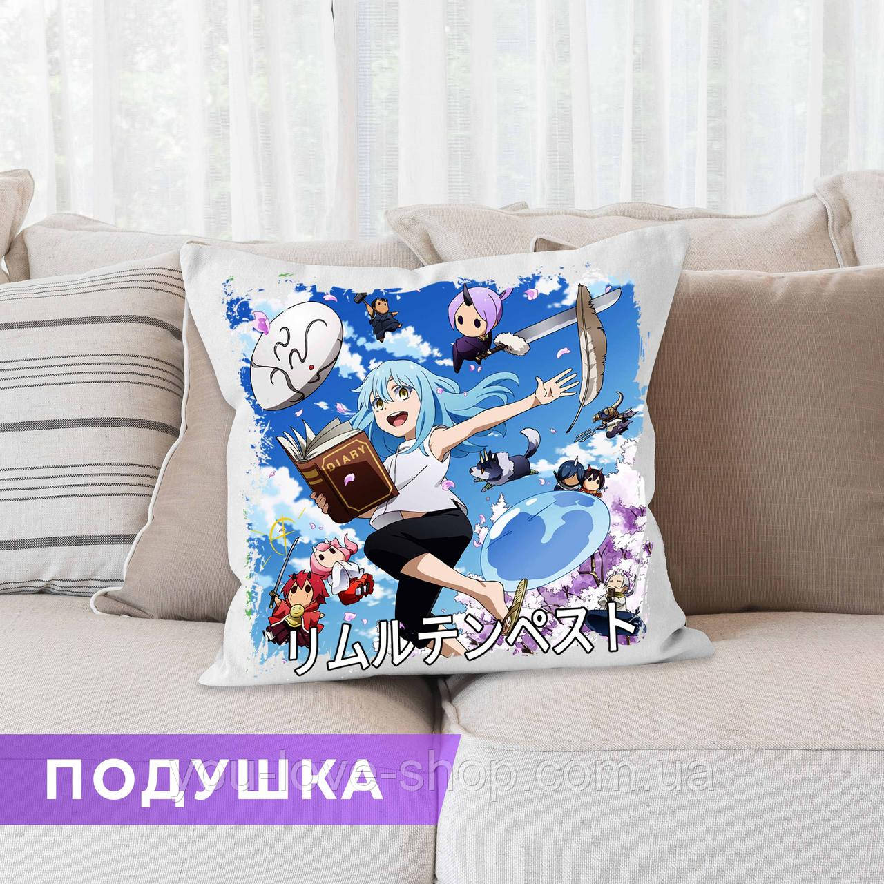Подушка Коли я переродився слизом "Рімуру та друзі" / Подушка Tensei shitara Slime Datta Ken квадрат 35х35