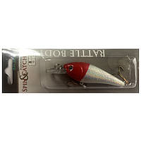 Воблер Balzer Shallow Shad FL Red Head 12см 7.5гр