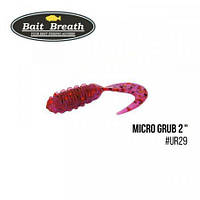 Силікон Bait Breath Micro Grub 2" (12шт.) (Ur29 Chameleon/red*seed)