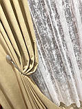 Тканина для штор мікровелюр золотистий Diamond, фото 3