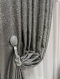 Підхоплювач магніт для штор сірий, фото 4