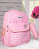 Шкільний рюкзак ортопедичний з пеналом для дівчинки 1 2 3 клас 7-8-9 років, портфель в шоклу пудра (світло-рожевий), фото 7