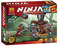 Конструктор Bela Ninja 10578 Без коробки 10578 irs