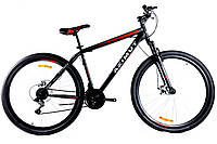 Велосипед 26 EXTREME  Azimut 14 GFRD 26-090-S/2090 26-090  ish