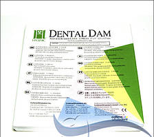 Платки (листи латексні) для кавордама Dental Dam