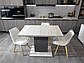 Столовий стіл Doros Бостон Дуб Крафт Білий / Графіт 150х70х79 (81339368), фото 10