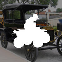 Наклейка на Авто / Мото / Витрину на Стекло Кузов "Квадроцикл ATV 3" белый цвет