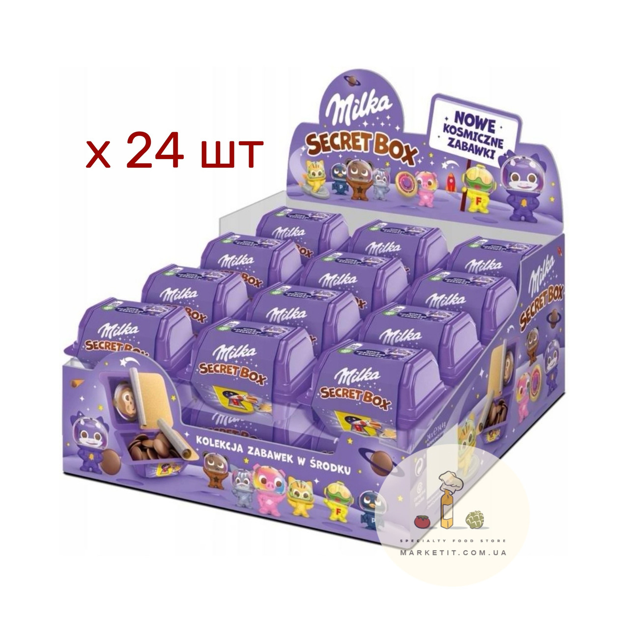Шоколадні драже Milka Secret Box, з іграшкою паковання 24 шт., фото 1