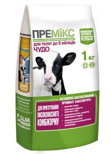 Премікс "Диво" 1% телята до 6 місяців 1 кг кормова добавка