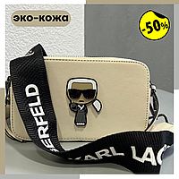 Сумка karl lagerfeld light beige Karl lagerfeld сумки Жіночі сумочки і клатчі Karl Lagerfeld Lagerfeld сумка