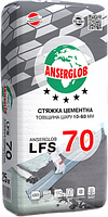 Стяжка цементная ANSERGLOB LFS 70 (10-60мм)