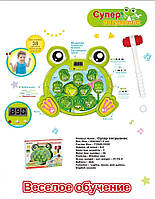 G178178-35890R Дитяча настільна музична гра-стучалка Злови жабу