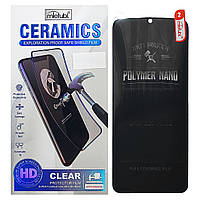Защитная пленка Mletubl Ceramic для Samsung Galaxy S20 Plus Black BM, код: 7436170