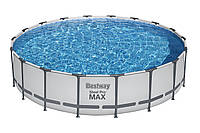 56462 Басейн каркасний у комплекті Steel Pro MAX 18' x 48"/5.49m x 1.22m Pool Set 56462 irs