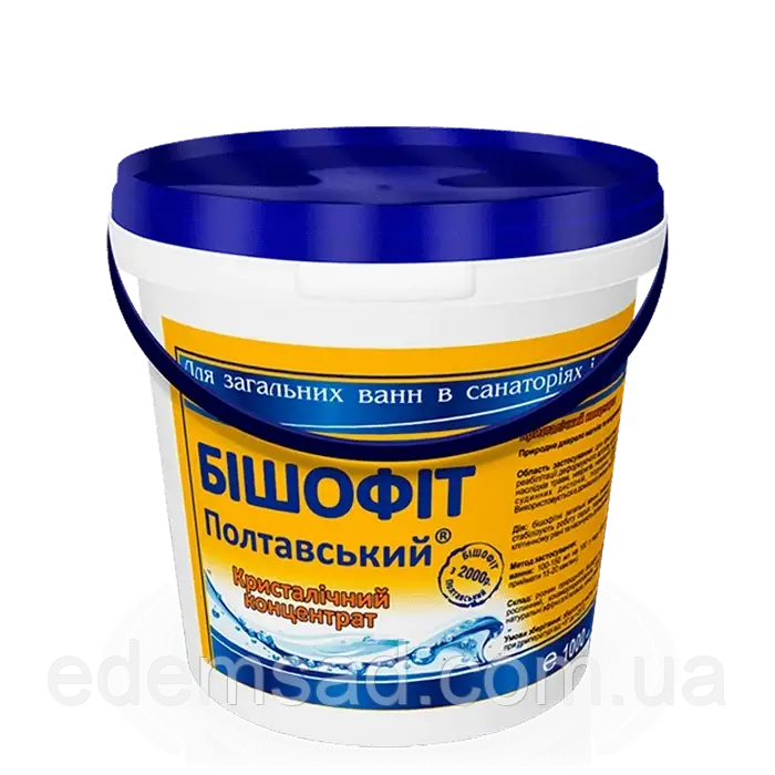 Кристалічний концентрат для ванн. Бішофіт Полтавський, 1000 ml