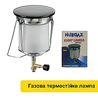 Газовая кемпинговая лампа с ручкой для переноски Nurgaz NG410 7718