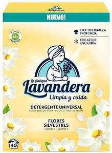 Універсальний пральний порошок Lavandera FLORES SILVESTRES Universa Білі квіти 2,2 кг 40 прань