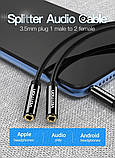 Кабель Vention 3.5mm Male to 2*3.5mm Female Stereo Splitter Cable 0.3M Black ABS Type (BBSBY), фото 7