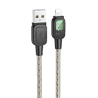 Дата кабель Hoco U124 Stone silicone power-off USB to Lightning tra trs