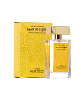 Парфумована вода Martin Lion U23 First Palpitation Унісекс Madawi 40 Years Gold Edition by Arabian Oud, 50 мл