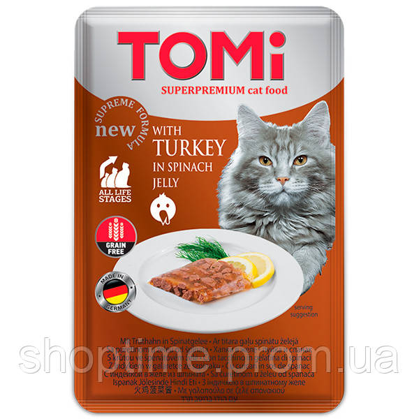 Вологий корм консерви для котів TOMi TURKEY in spinach jelly індичка в шпинатному желе 100 г (ST, код: 7772138