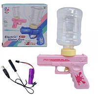 Водный пистолет аккумуляторный "Electric Water Gun" (розовый) [tsi237103-ТSІ]