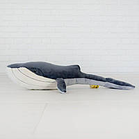 М'яка іграшка Kidsqo кит горбатий 38 см (KD637) MY, код: 7606335