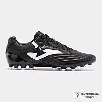 Бутсы Joma AGUILA CUP ACUS2401AG (ACUS2401AG). Футбольные бутсы и копочки для футбола. Футбольная обувь.