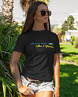 Женская футболка Mishe Доброго Вечора 50 Черный (1831154915) UL, код: 7955597