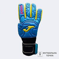 Вратарские перчатки Joma BRAVE 401366.721 (401366.721). Футбольные перчатки для вратарей. Вратарская