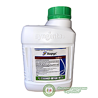 ФУНГІЦИД "ХОРУС 75 WG В.Г" 1 КГ SYNGENTA ОРИГІНАЛ