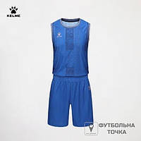 Комплект баскетбольной формы Kelme Basketball clothes 8352LB1029.9481 (8352LB1029.9481). Баскетбольная форма.