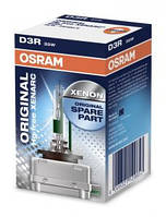 Автомобильная лампа " OSRAM " ксенон КСЕНОН COOL BLUE INTENSE C D3R 35W(4000 К)