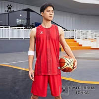 Комплект баскетбольной формы Kelme Basketball clothes 8352LB1029.9600 (8352LB1029.9600). Баскетбольная форма.