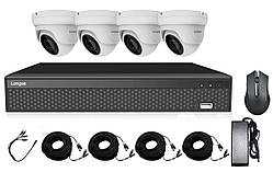 Комплект відеоспостереження 4 камери Longse XVRDA2104D4MD800 (100522) EV, код: 1718325