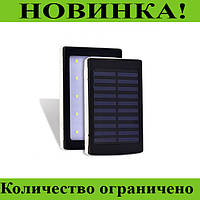 Моб. Зарядка POWER BANK Metal+LED Solar 90000mah / sc-5 (реал. емкость 9600)! Новинка