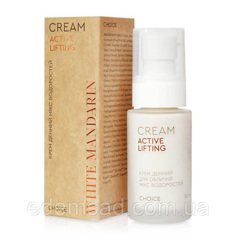 Денний крем для обличчя Мікс водоростей Active Lifting (натуральний) White Mandarin (50 мл), фото 1