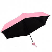 Мини зонтик в футляре Розовый! TOP