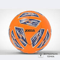 Мяч для футбола Joma EVOLUTION IV 401483.814 (401483.814). Футбольный мяч. Футбольные мячи.