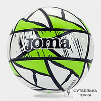 Мяч для футбола Joma PENTAFORCE 401494.317 (401494.317). Футбольный мяч. Футбольные мячи.