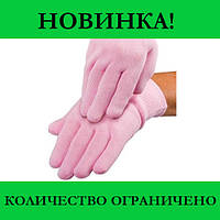 Косметические увлажняющие перчатки Spa Gel Gloves! TOP